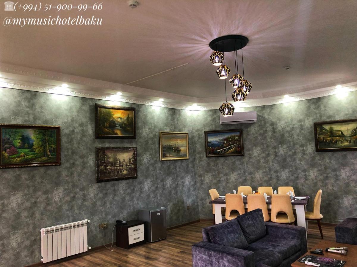 באקו My Music Hotel מראה חיצוני תמונה